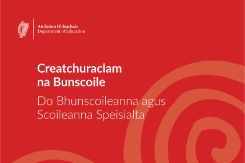 Íomha de Creatchuraclam na Bunscoile ​
