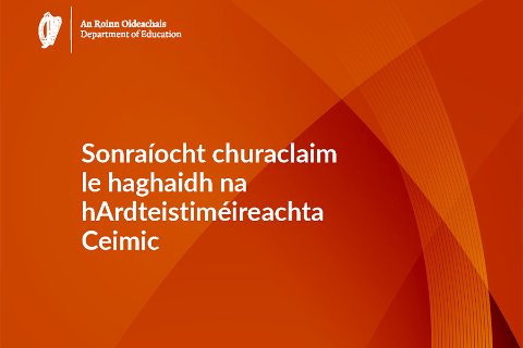 Sonraíocht Ceimice na hArdteistiméireachta (le tabhairt isteach i Meán Fómhair 2025)