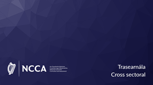 NCCA Logo of navy background
