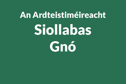 Siollabas Gnó na hArdteistiméireachta