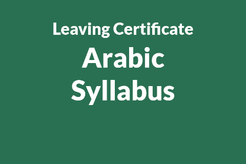 Arabic Interim Syllabus image