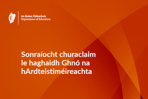 Sonraíocht churaclaim le haghaidh Ghnó na hArdteistiméireachta