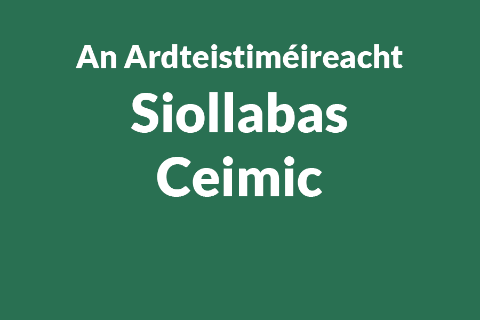 Siollabas Ceimic na hArdteistiméireachta (le scrúdú go dtí Meitheamh 2026)  
