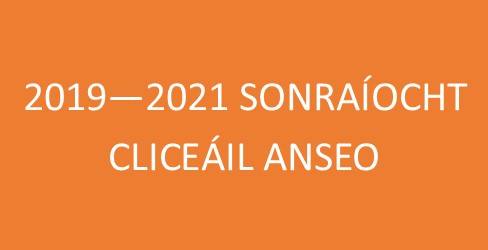 Breathnaigh ar PDF den tSonraíocht