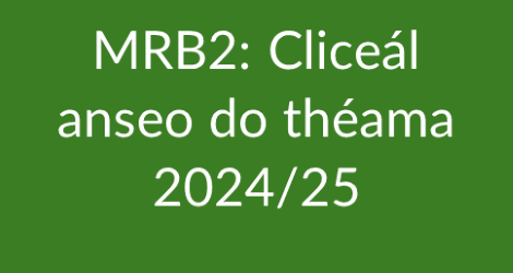 curriculum text