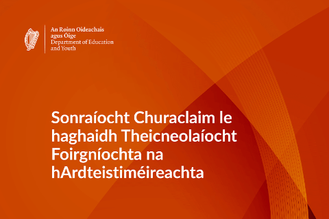 Leaving Certificate Construction Technology Specification Cover