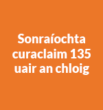 Breathnaigh ar PDF den tSonraíocht