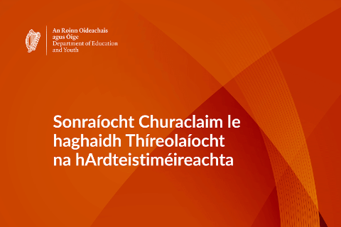 Leaving Certificate Geography Specification Cover