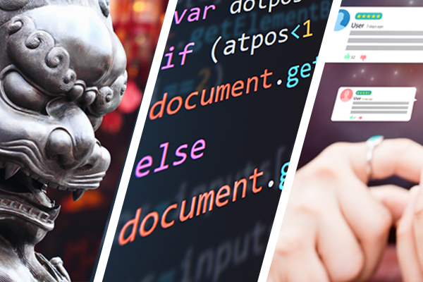 Illustration of Chinese Language and Culture, Coding, Digital Media Literacy