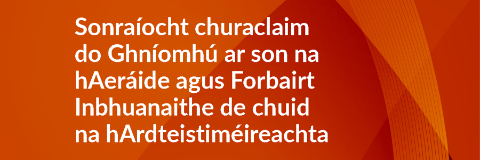 Sonraíocht na hArdteistiméireachta um Ghníomhú ar son na hAeráide agus um Fhorbairt Inbhuanaithe (le tabhairt isteach i Meán Fómhair 2025)