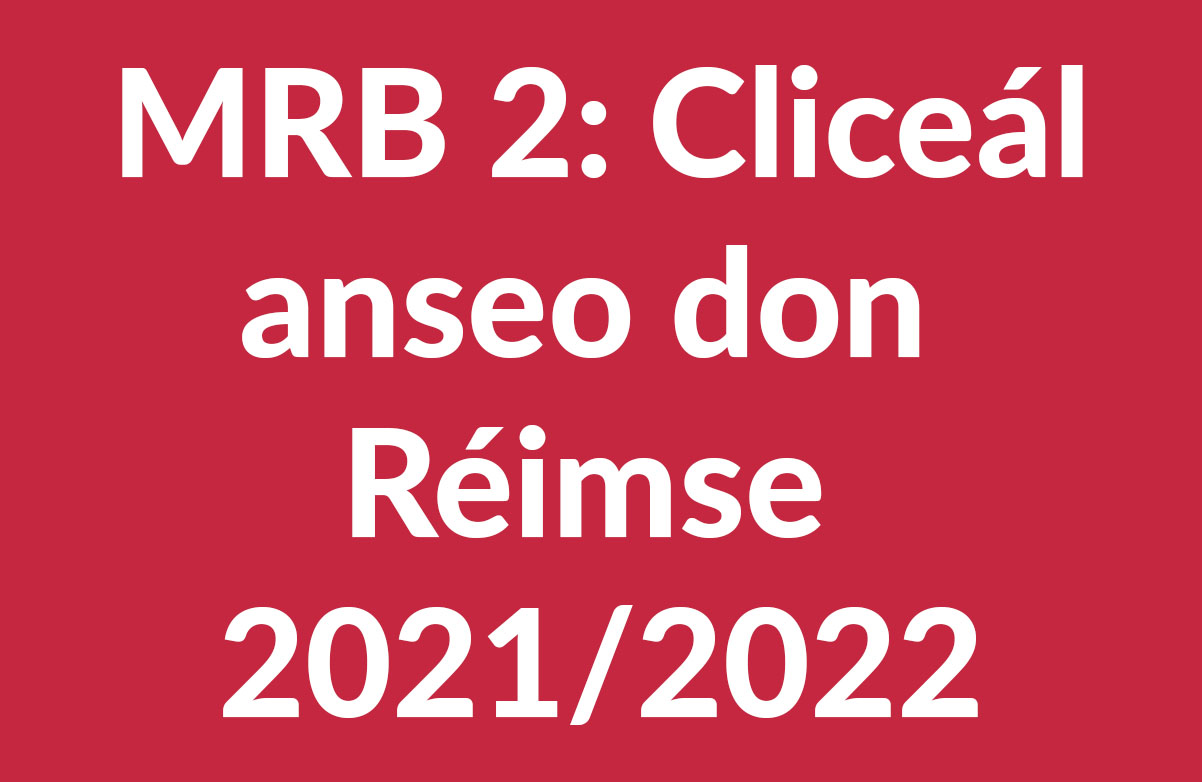 Sonraí réimse