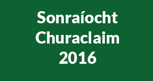 Féach ar an PDF iomlán