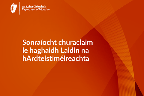 Sonraíocht churaclaim le haghaidh an Laidin na hArdteistiméireachta ó 2025 a íoslódáil