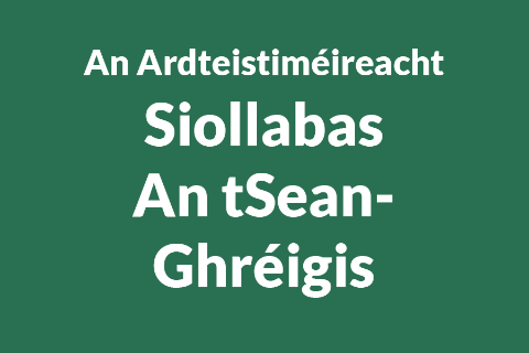 Siollabas Sean-Ghréigise na hArdteistiméireachta
